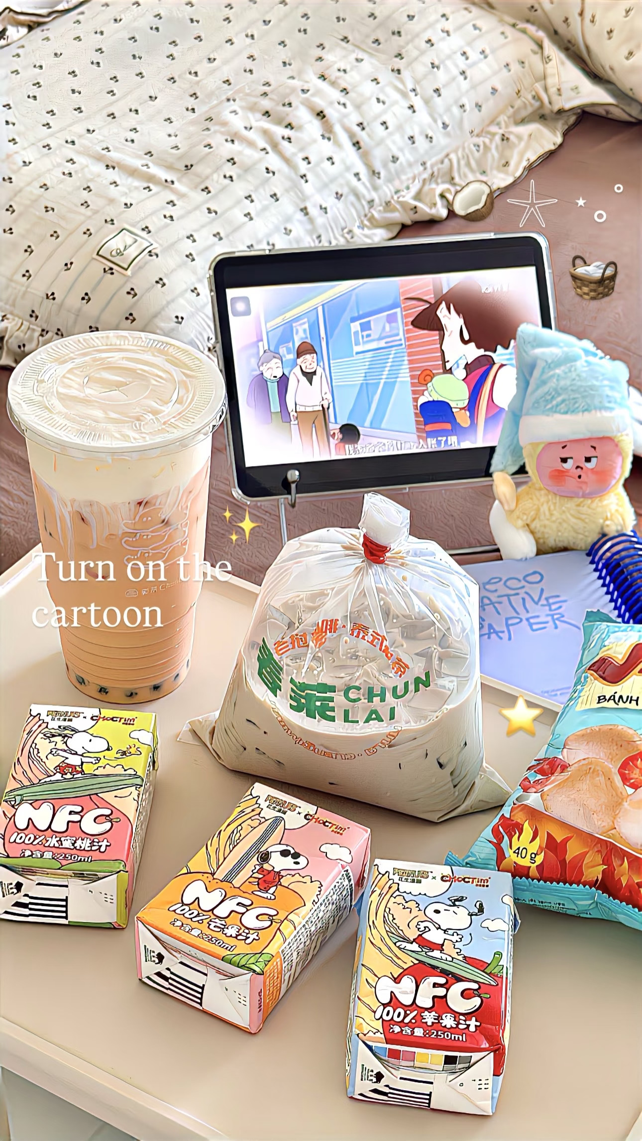 🥥 𓇼 ⋆｡˚终于！知道！这个清透感！怎么调了！✨