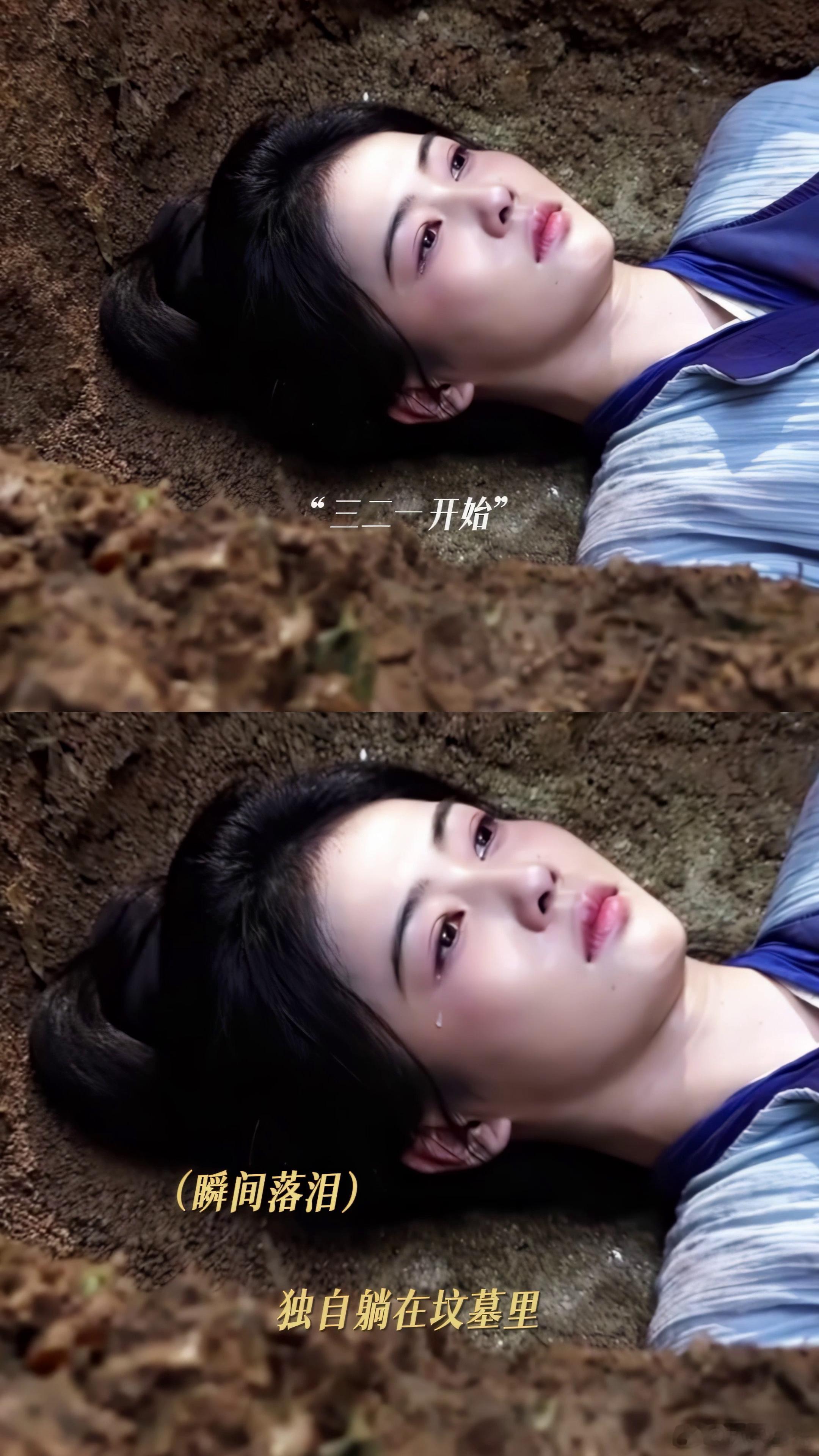 搜白鹿看叶璃鲜活人生莫离 叶璃日常三件套：浇花、晨跑、算计仇人哈哈哈，这大女主不
