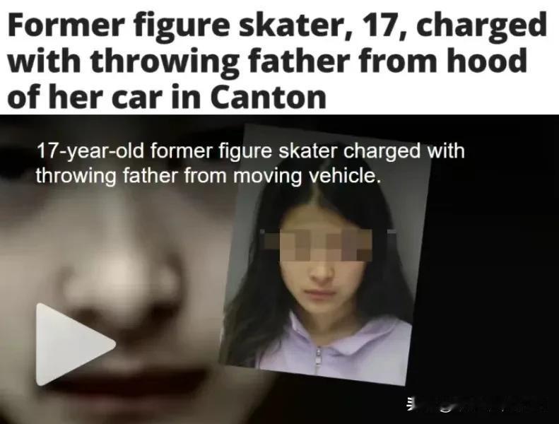一声叹息……华裔花滑天才少女撞残父亲，被斯坦福取消了录取后每天打两份工来筹措药费