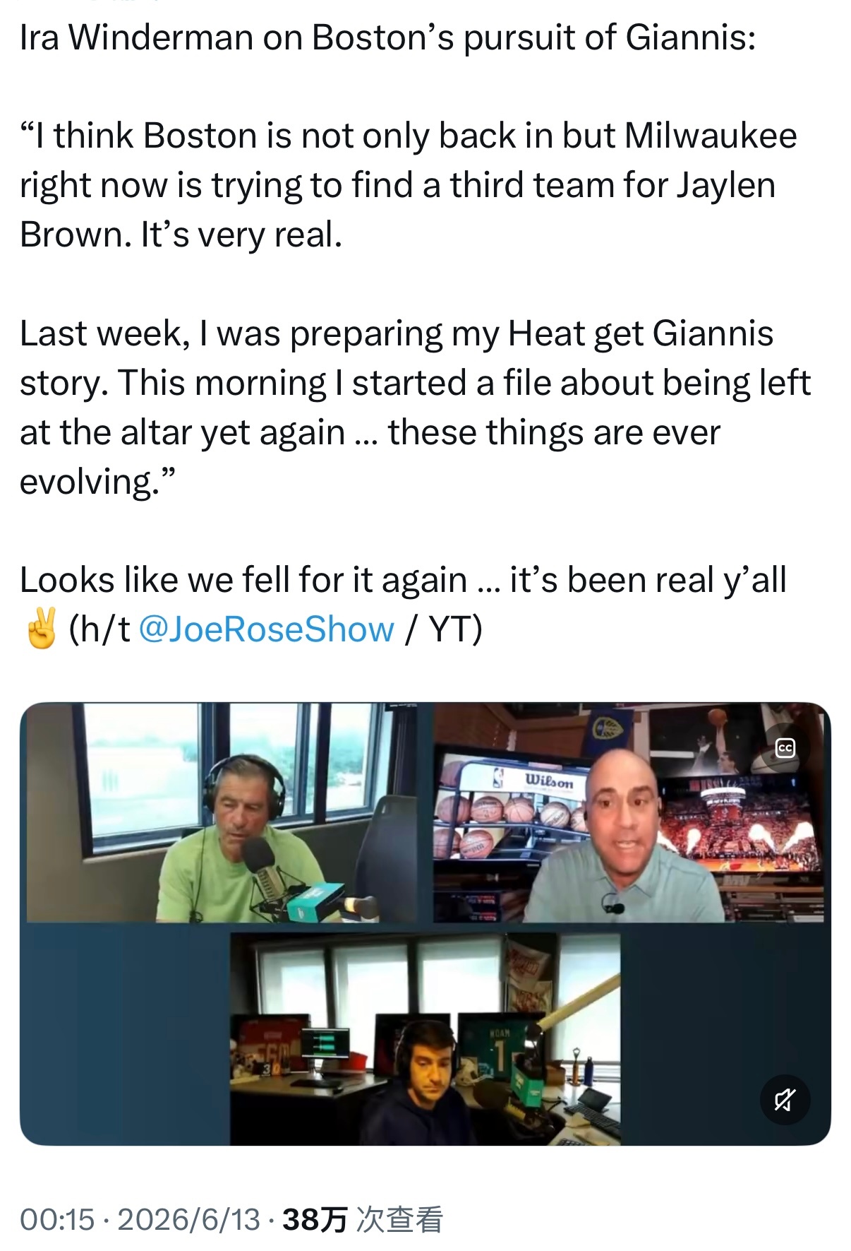Marc Stein：“开拓者，火箭和老鹰是经常被提到的，对杰伦布朗感兴趣的追求