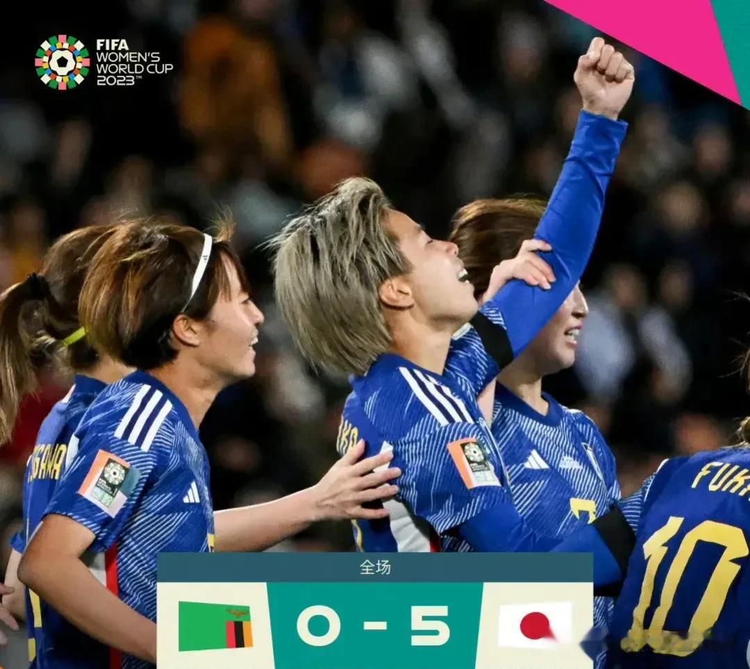 一场5：0的大胜！赛后更衣室的一幕！这支日本女足越来越像日本男足了[恐惧]

北