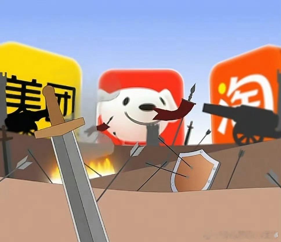 我还没占到便宜呢，就结束了外卖大战或将暂停