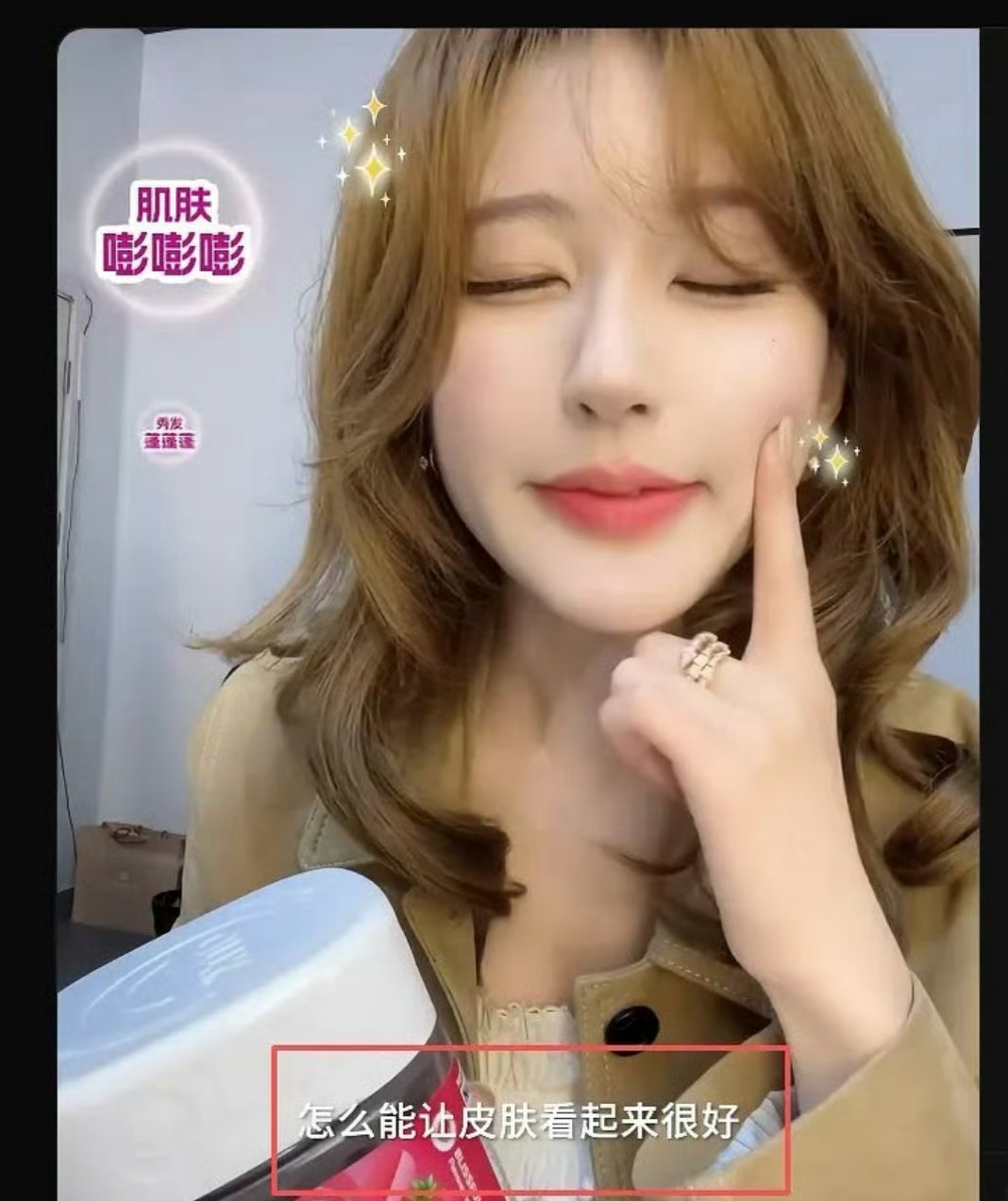 不懂就问这算是虚假的宣传吗？ 