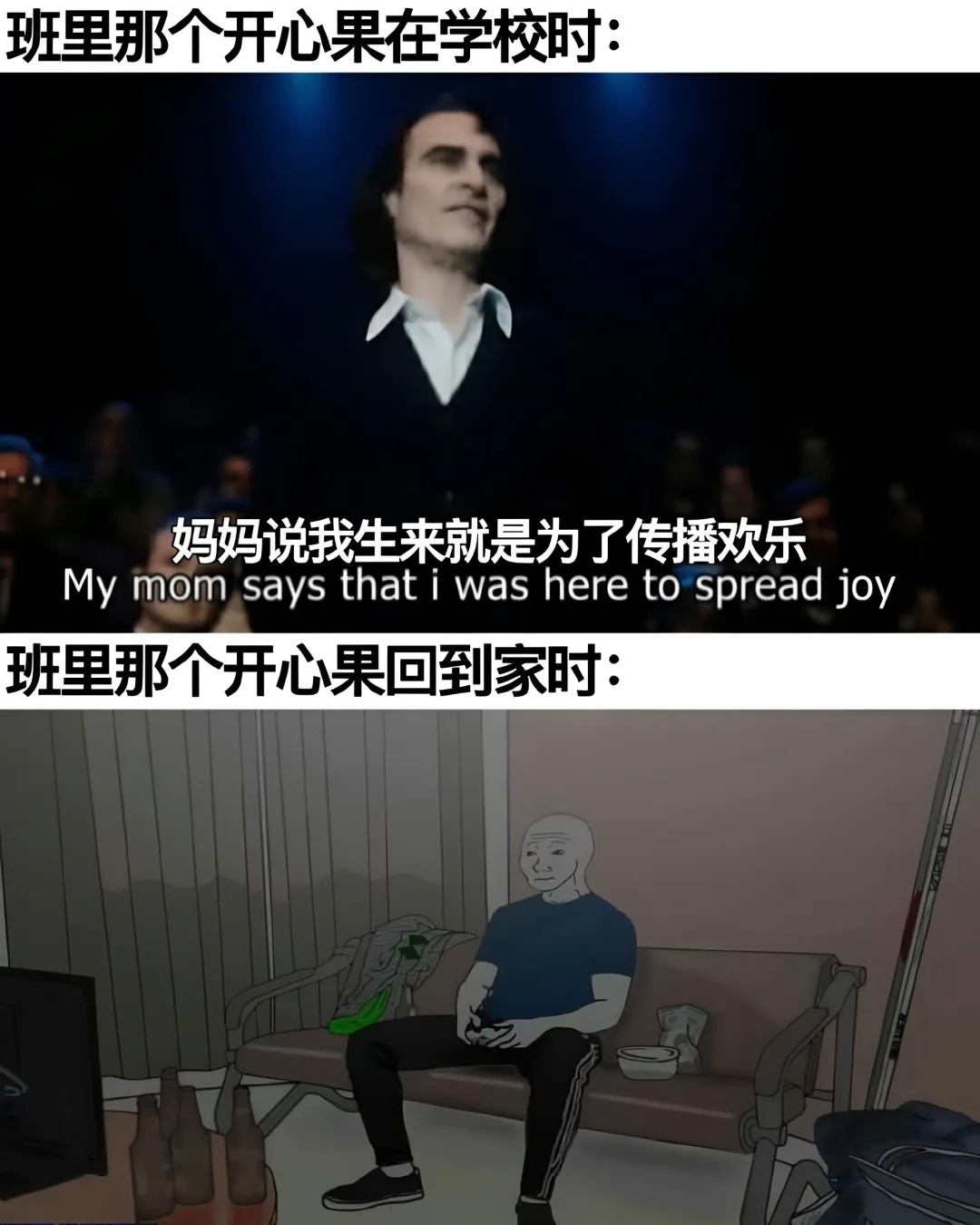 开朗活泼的性格，只是为了掩盖自己的敏感和脆弱 ​​​