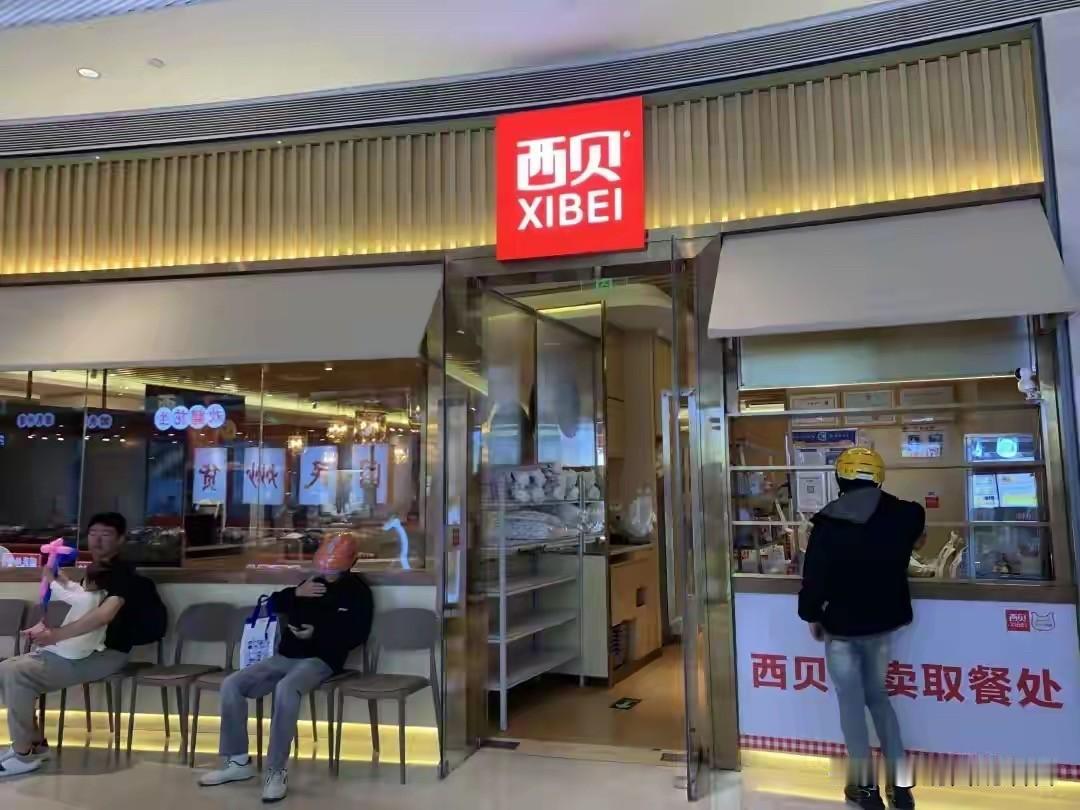 企业没毛病能被别人一句话给干倒了，那才是真的笑话了！都说大V怎么怎么煽动舆论，搞