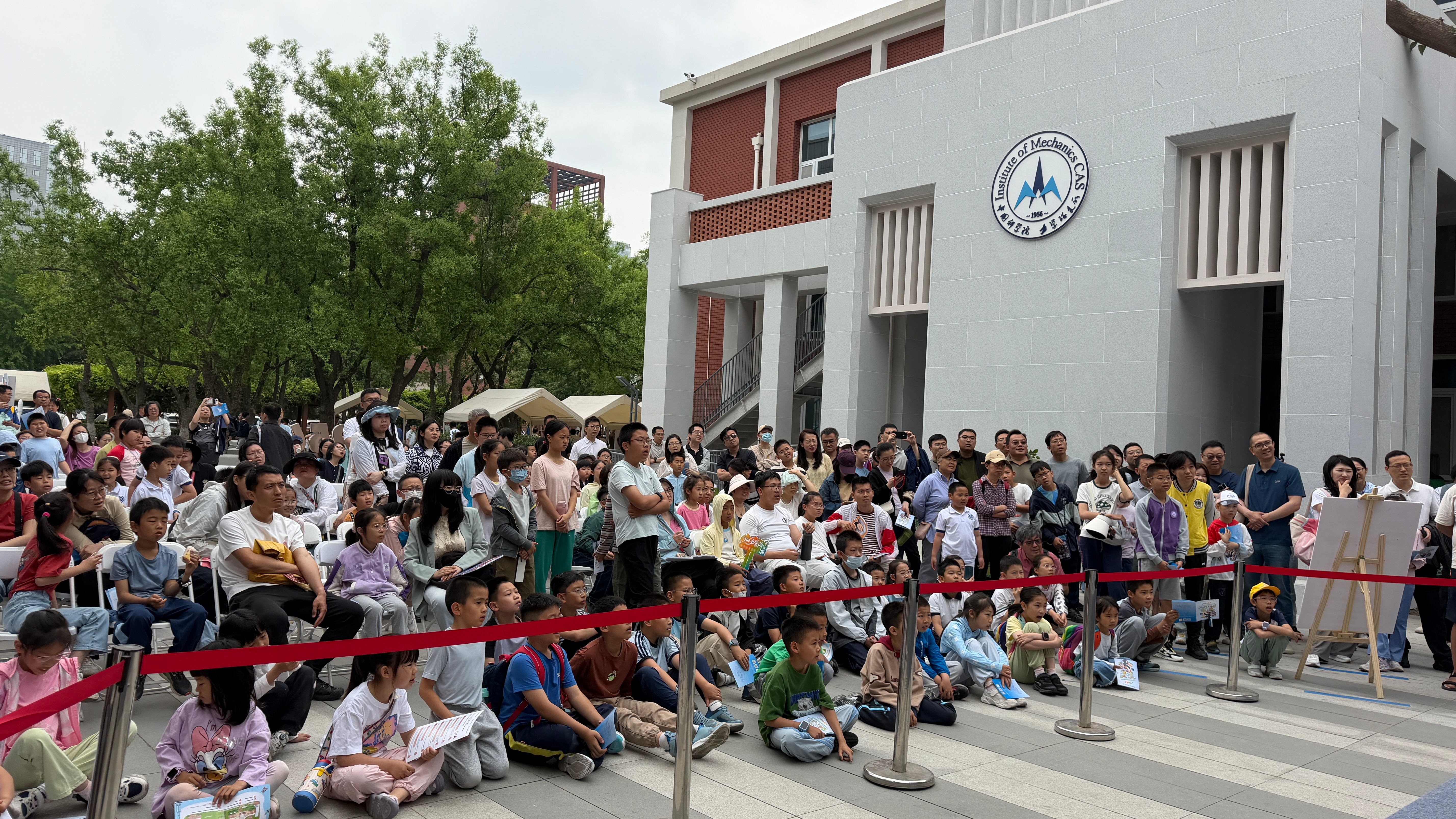 公众科学日 你有没有发现，生活中很多“习以为常”的瞬间，其实都不简单？比如清晨赶