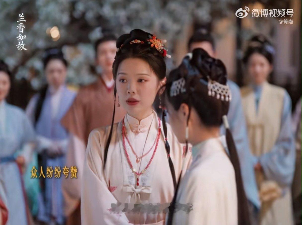 这个家不能没有许兰香兰香如故 真的离不开许兰香！杜翠雀装好人耍心机，兰香借花胜掉