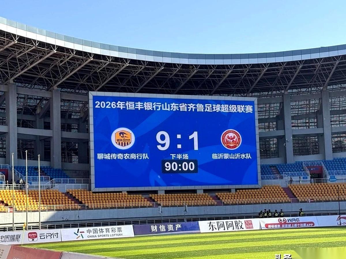 亚冠冠军冯潇霆，可能真在临沂这座城里，一头撞上了南墙。
他参与的中乙球队，主场观