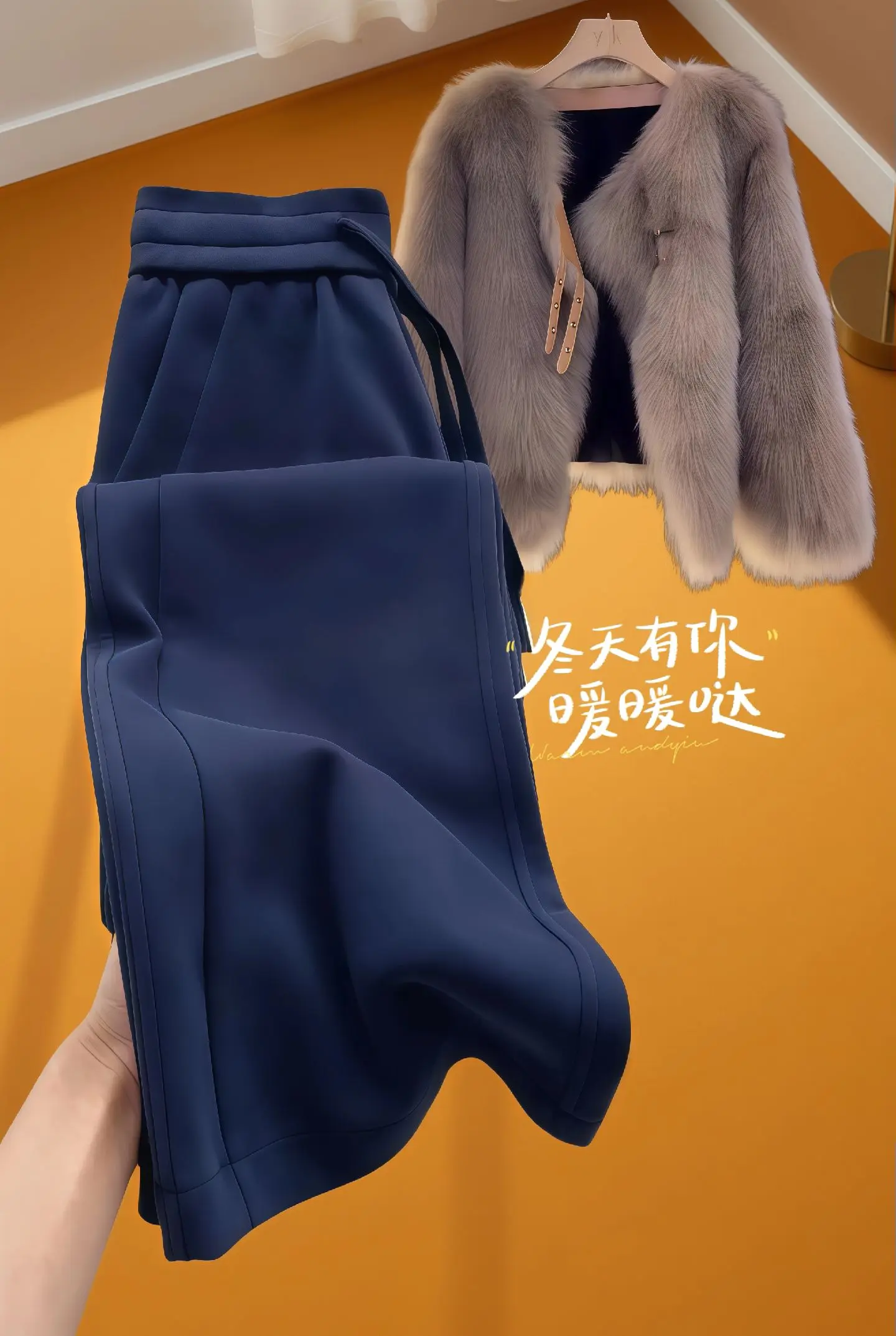 姐妹们，独具魅力的 2024 秋款新款弯刀裤来喽！ 看这条裤子，穿上身...