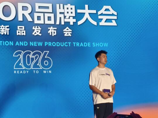 郑思维化身为产品经理