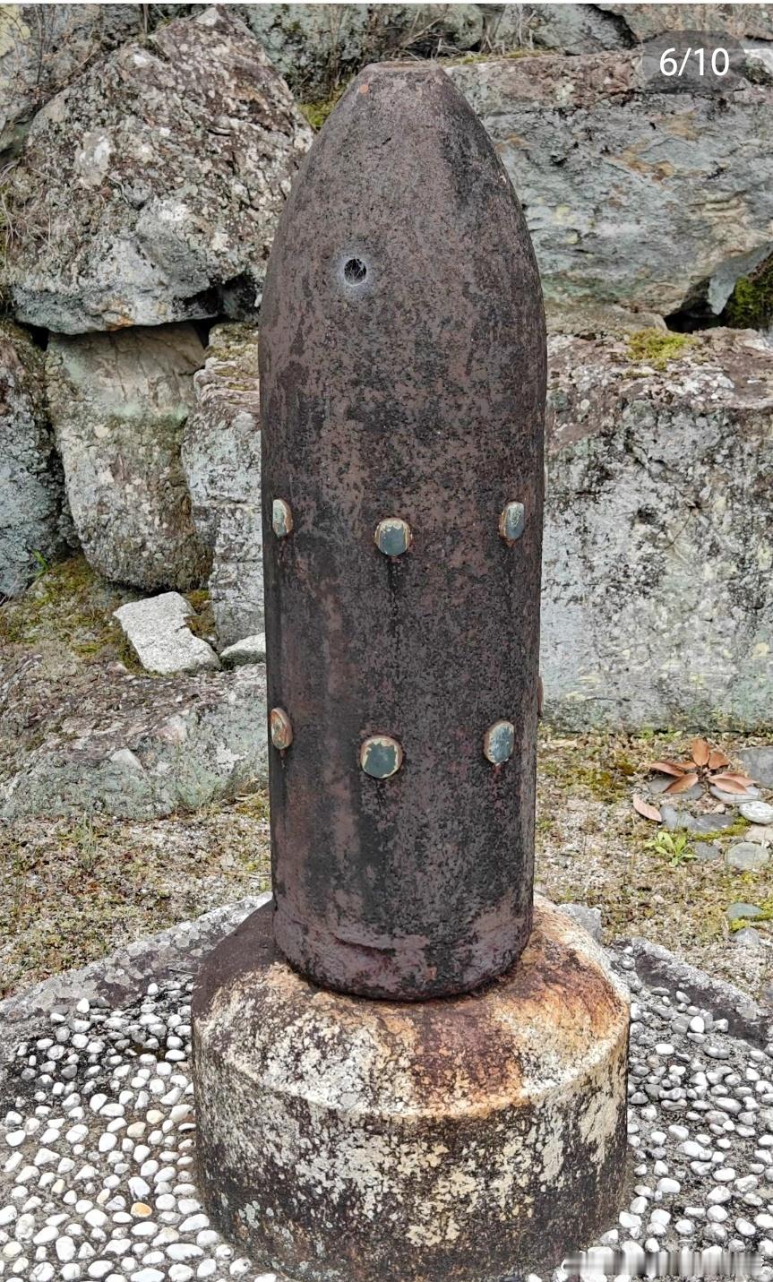 历史甲午殇思 平远的炮弹，镇远的锚        都有特么还在日本，勿忘国耻！（