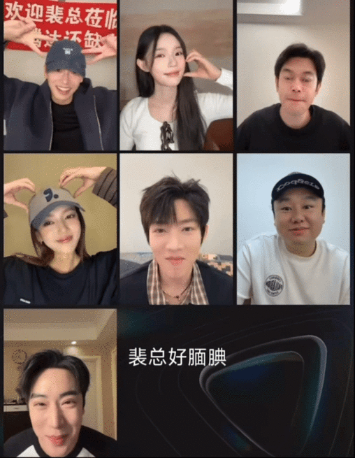 彭昱畅卖萌给自己卖红温了 瞧彭昱畅直播卖萌，使出浑身解数，结果自己先红温，这憨憨