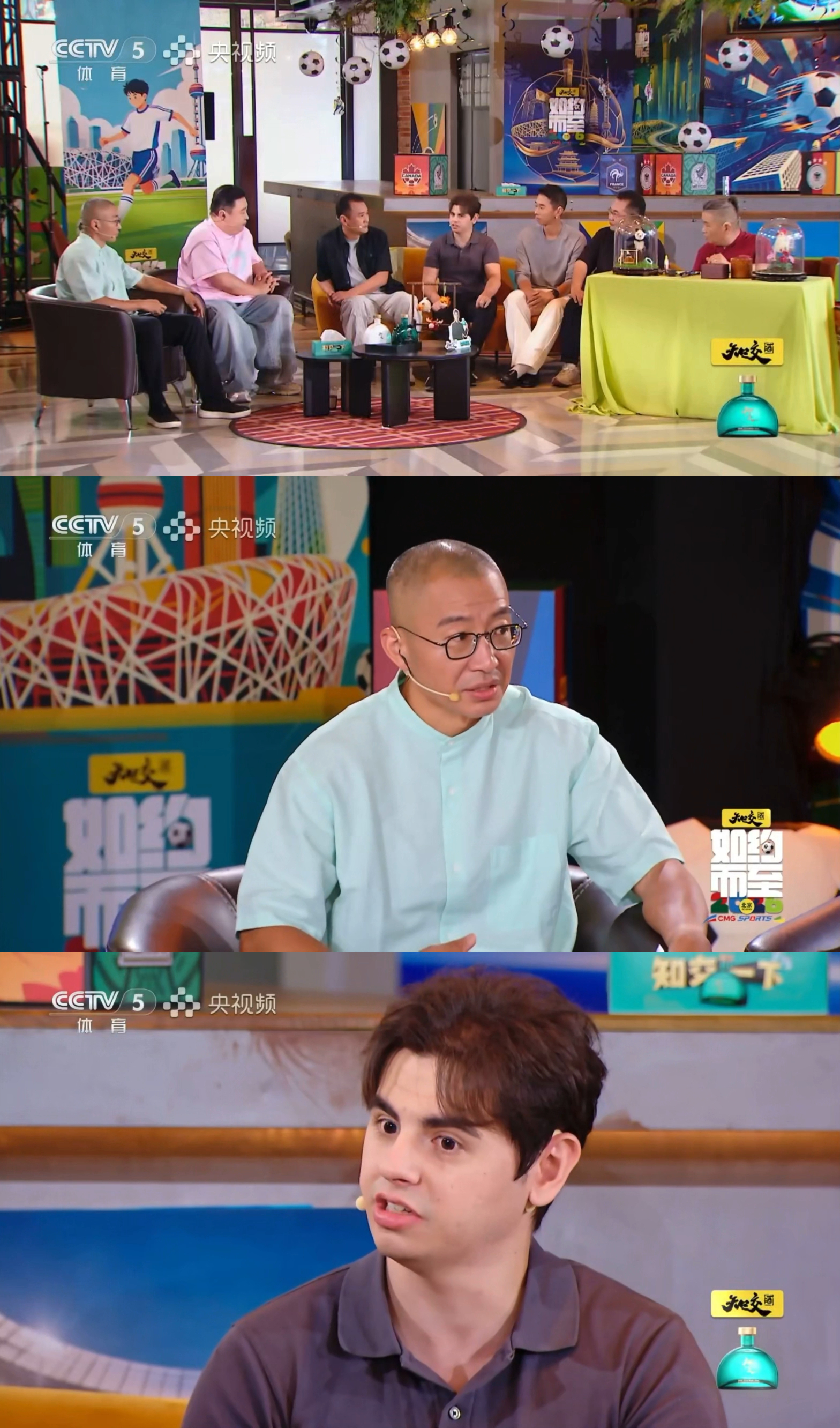 西班牙球迷聊主队大秀流利中文西班牙老哥中文也太“地道”了！聊起亚马尔、罗德里头头