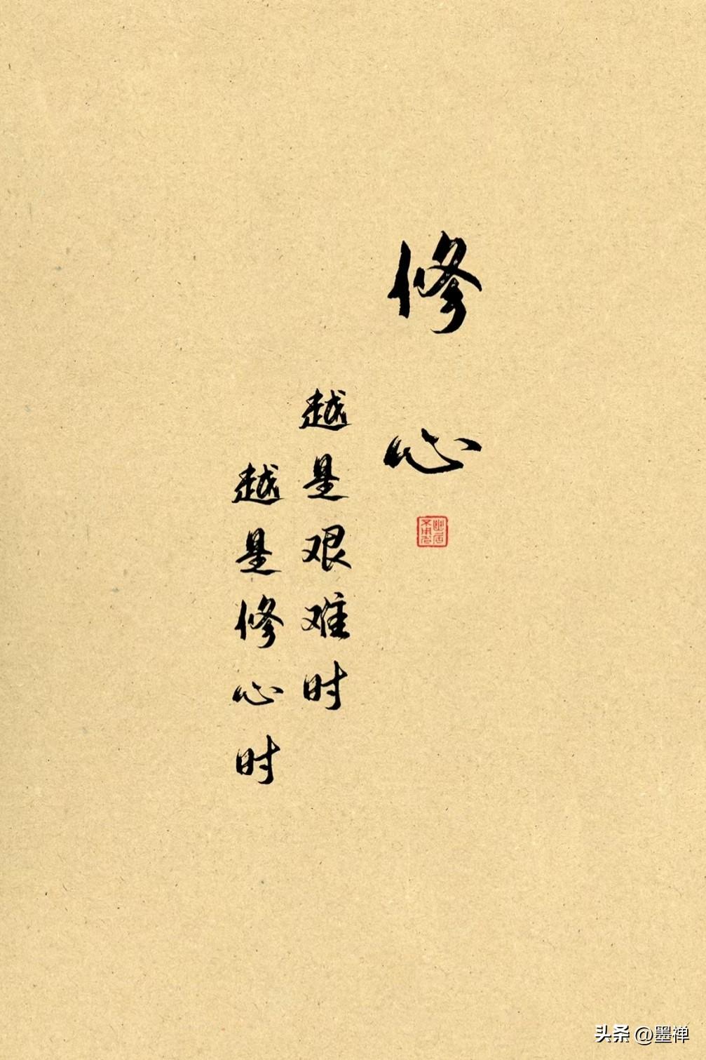 一位哲学专家说：“如果一个人，让你产生这四种感觉，就是老天在告诉你：留住他。”