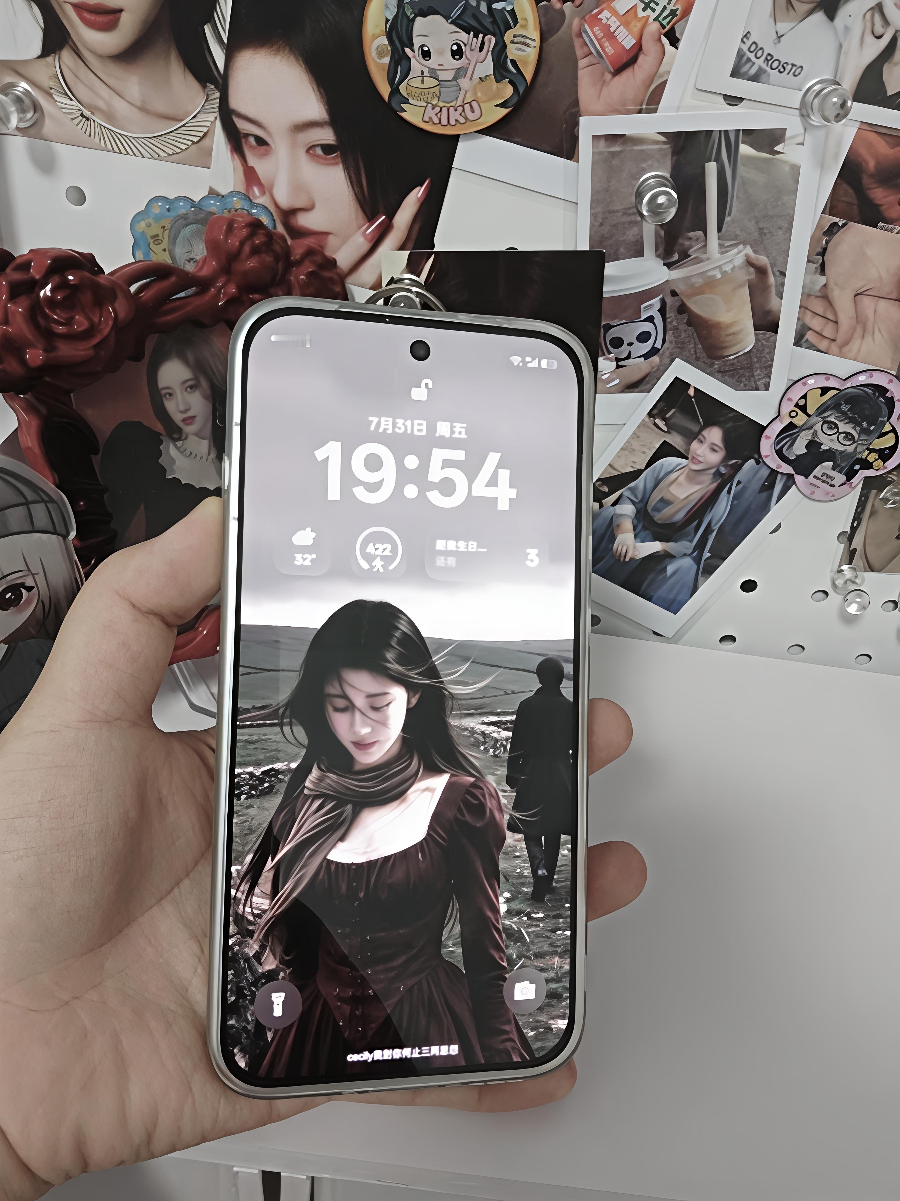这个锁屏非常美好吧