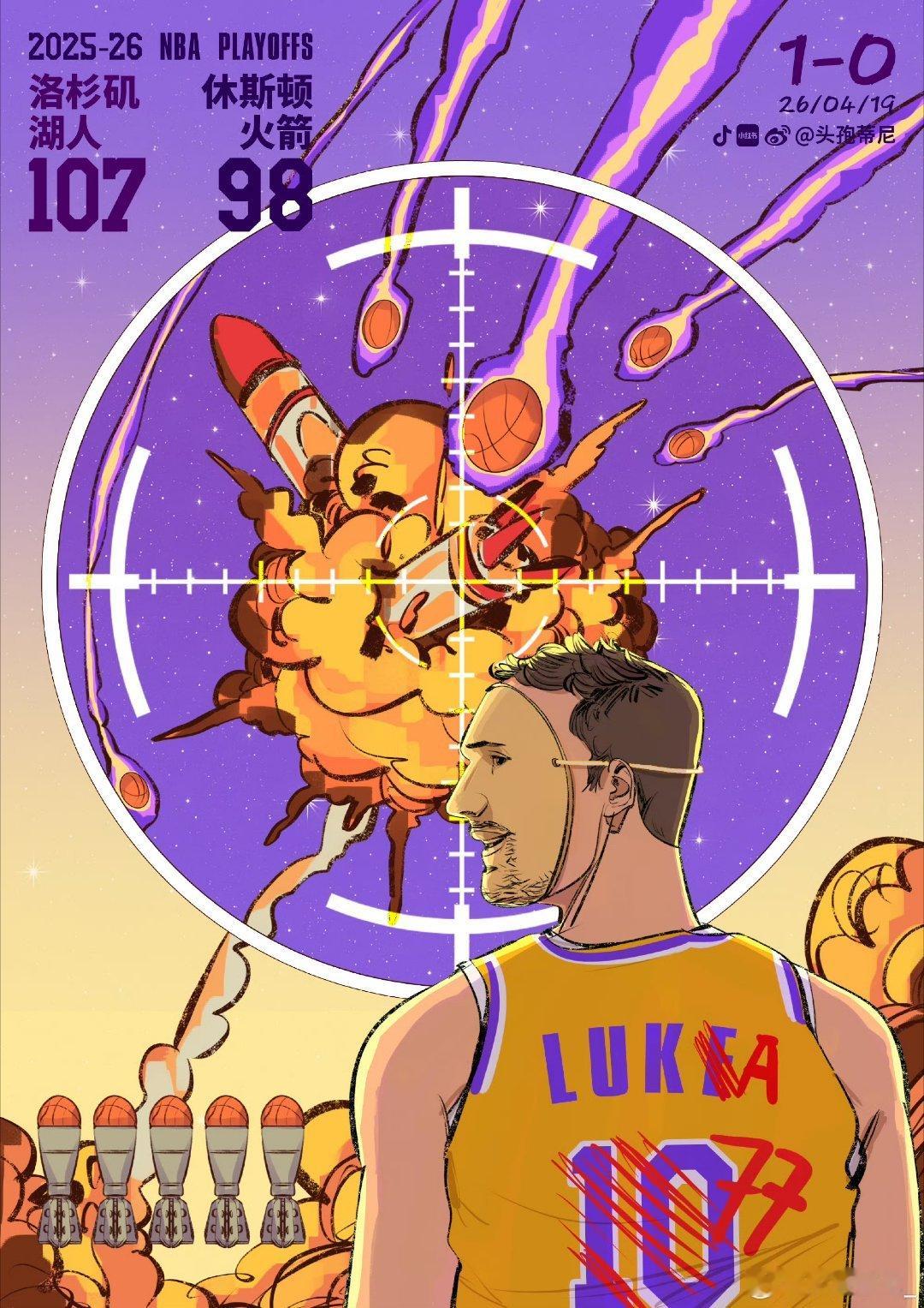 整挺好啊，再接再厉 