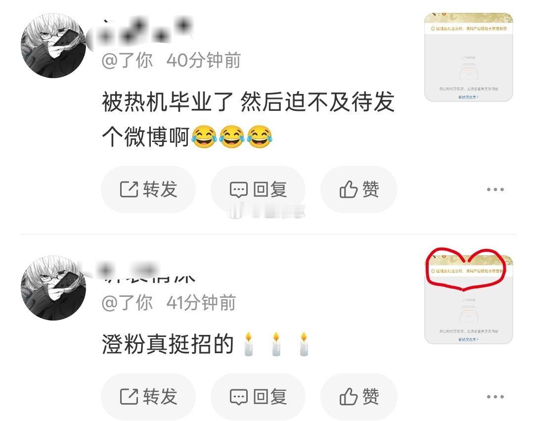 好了好了给你也单独发一条，不要鸡肚onky姐 