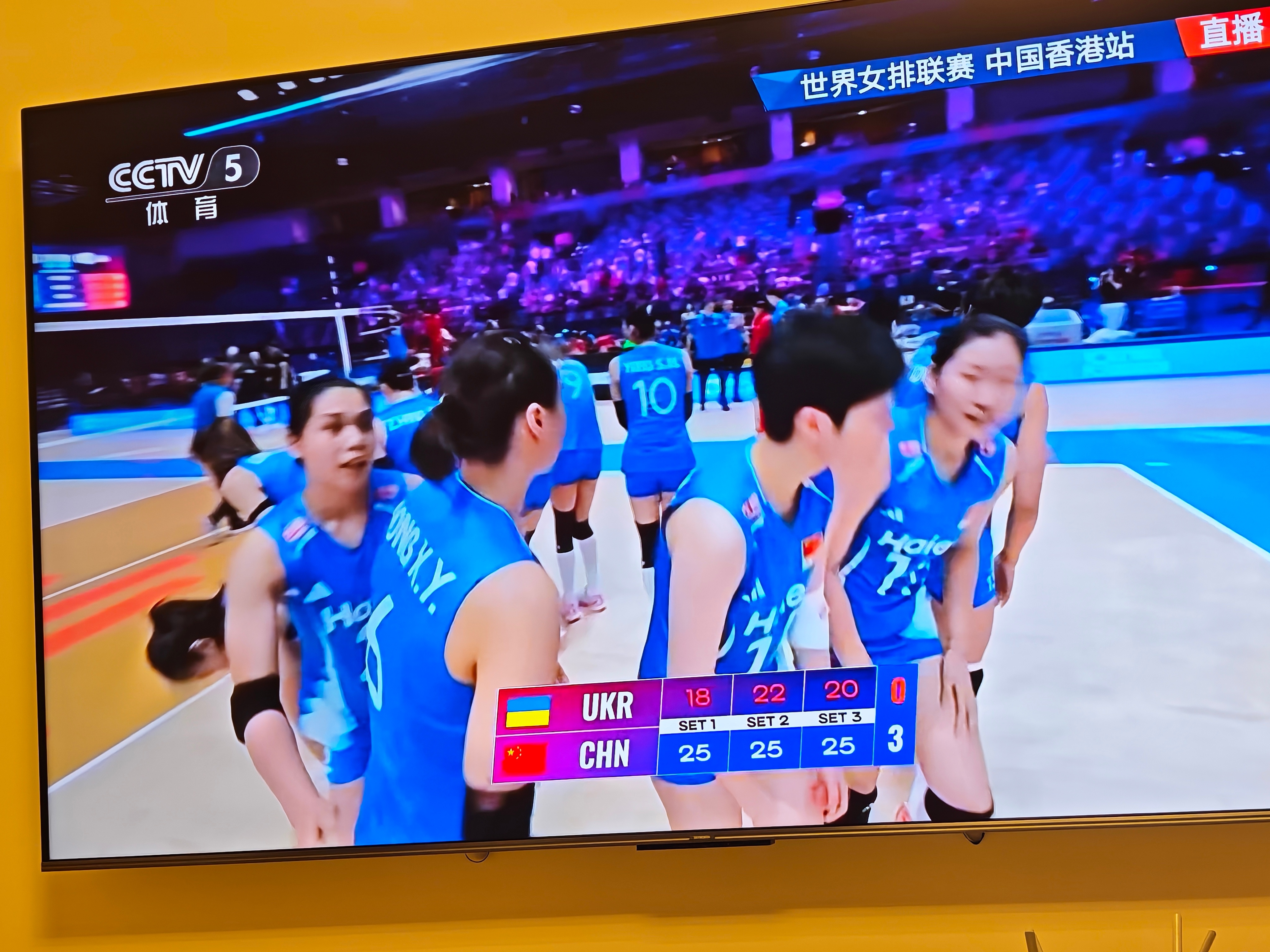 3-0顺利拿下！ 中国女排vs乌克兰女排
