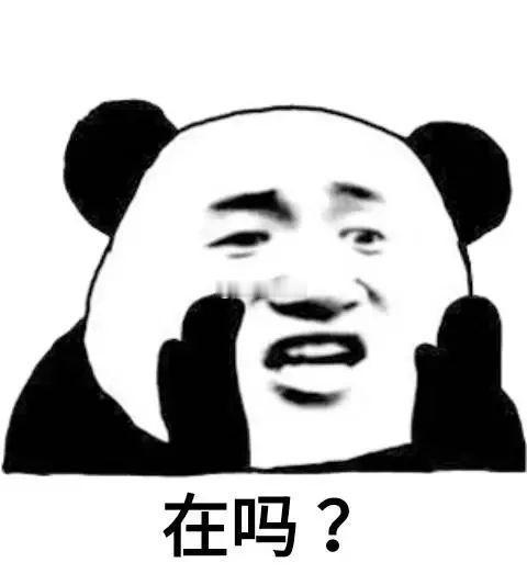 没有你们的点赞评论加持，盯盘面找入场良机都少了劲头大家随手点个赞留个言鼓鼓劲，姐