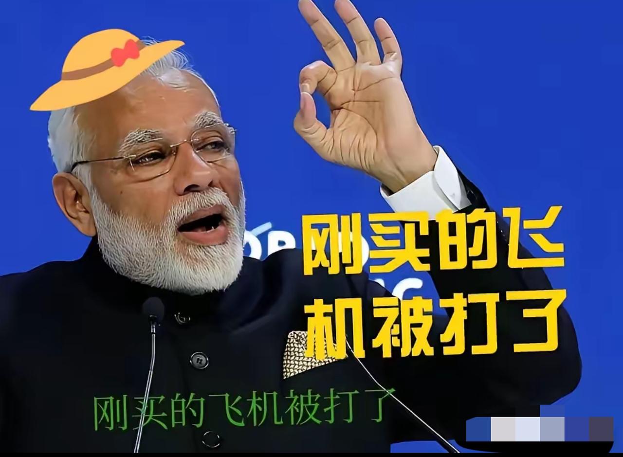 印度外长苏杰生：若要印度不干涉台湾事务，条件是中国必须遵循印度划定的中印界线，不