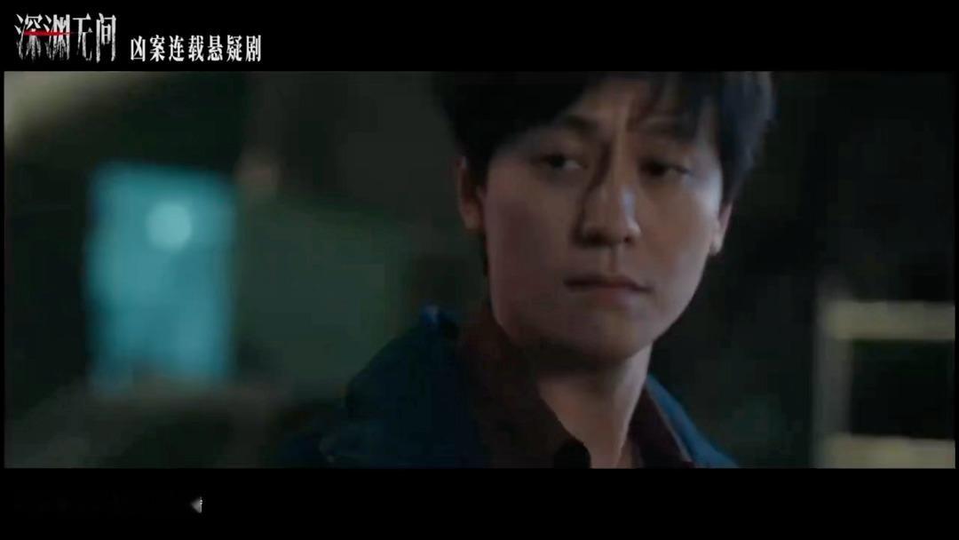 秦俊杰虽坏但着实美貌秦俊杰演员塑造力谁被秦俊杰的反派颜值和演技双重拿捏了😂，韩