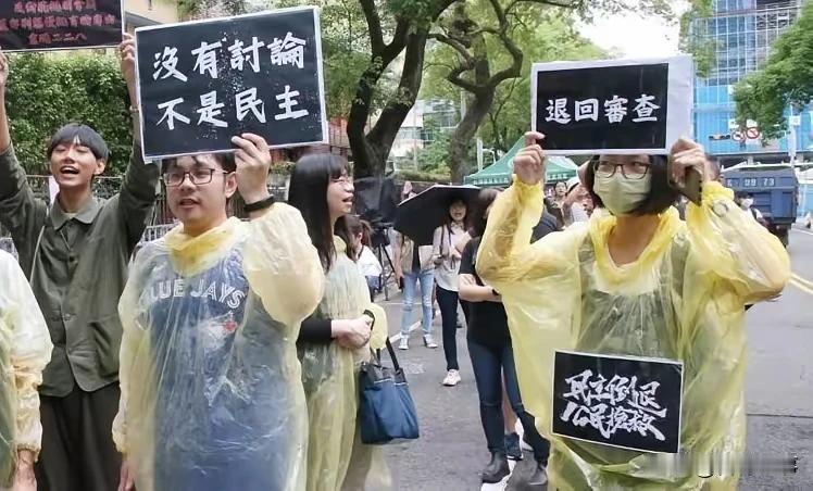 民进党在立院有今天这样的结果，完全是咎由自取！
   今天台立院改革法案拼三读，