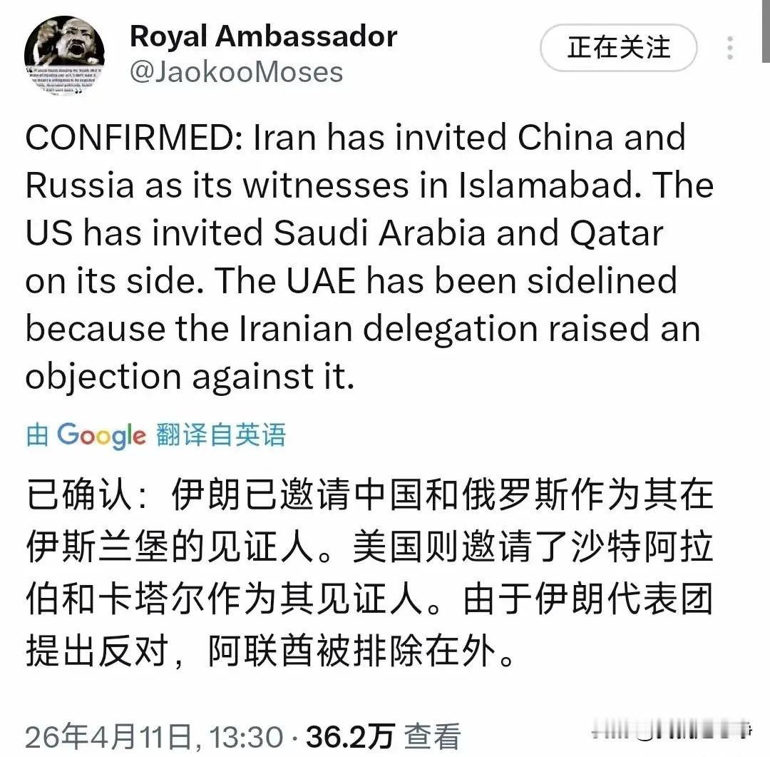 阿联酋这个国家在这场战争中表现得非常抢眼
他是阿拉伯世界里面反伊朗最凶的一个国家