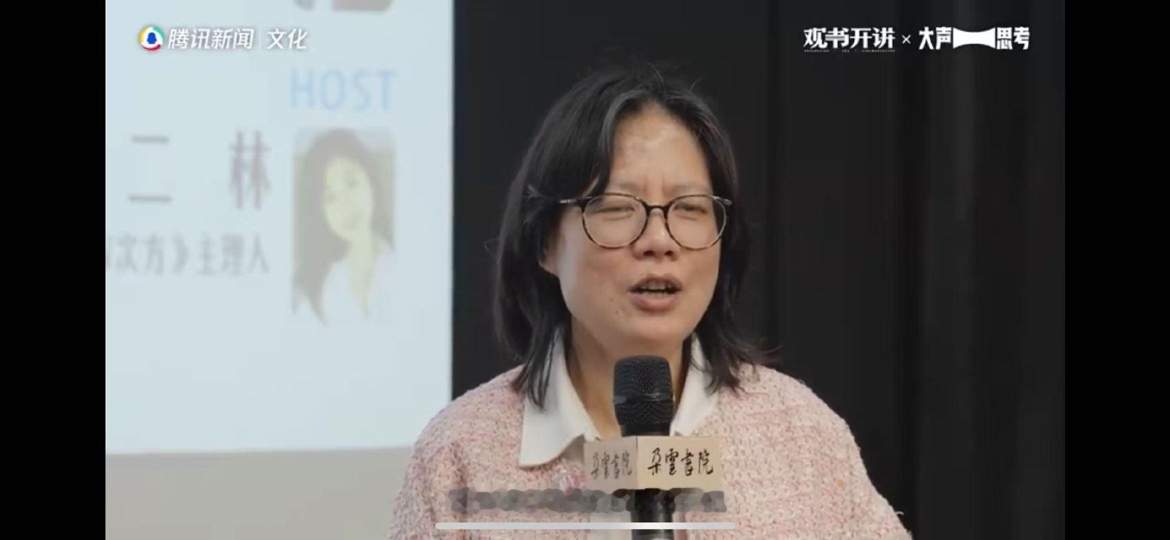 教授称应鼓励上海市民穿睡衣上街 阅见共振 这才是大城市真正的松弛和开放吧！特色风