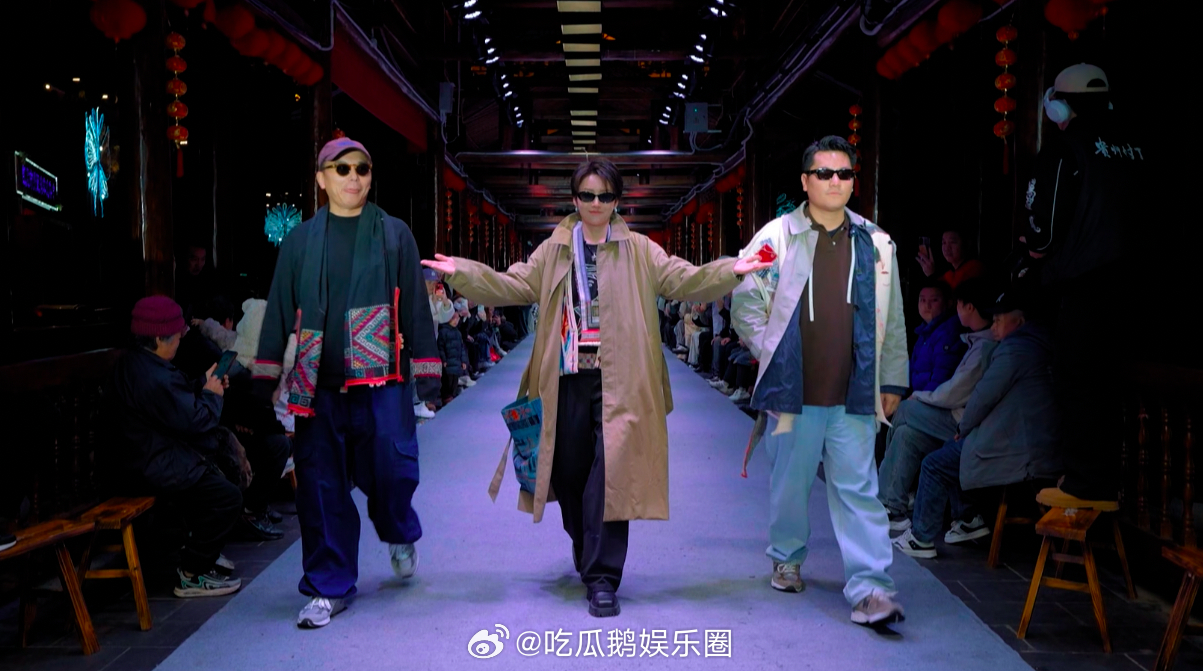刘雨昕Oscar上得了国际走得了村T昕世界向黔行 看了《昕世界XIN'S WOR