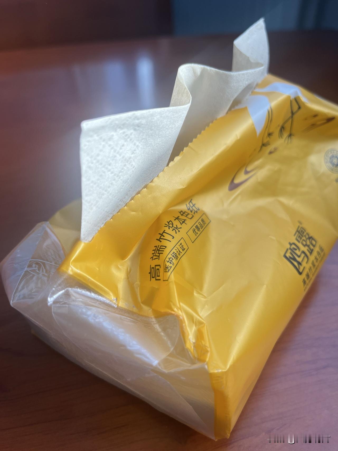 2026 开局不利，
没被新guan打趴下，
差点败在了新型病毒鼻👃病毒之下。