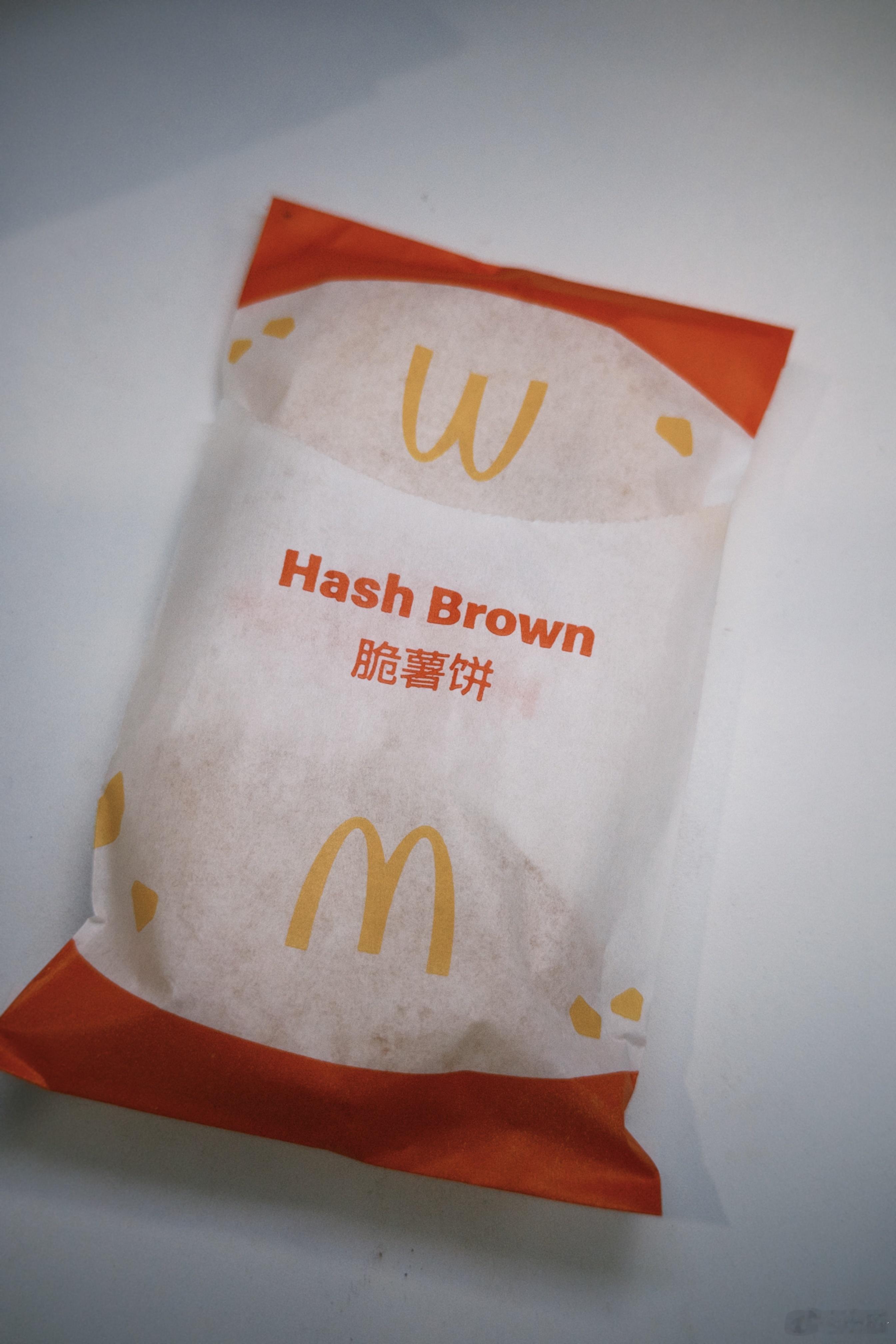 第一次见这样包装的薯饼哎，解决了小小痛点。 