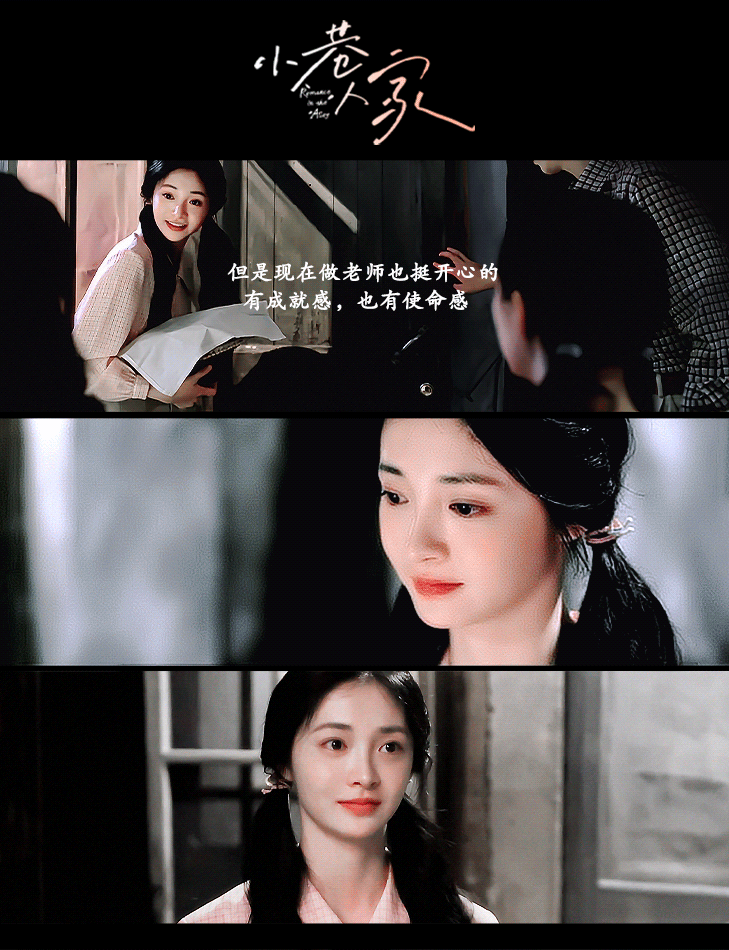 周洁琼 哭戏哭戏一秒代入，这就是实力派教科书级别的，角色心理的精准把握和细腻表达