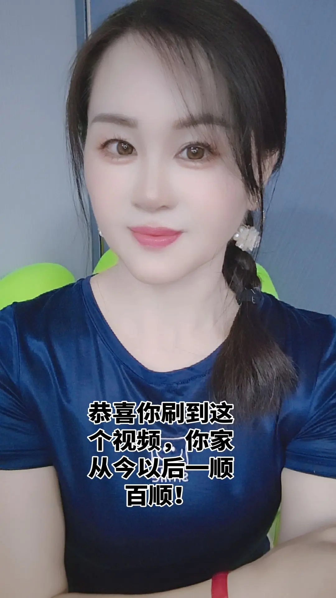 都说家是港湾，那就应该好好爱护这个港湾。