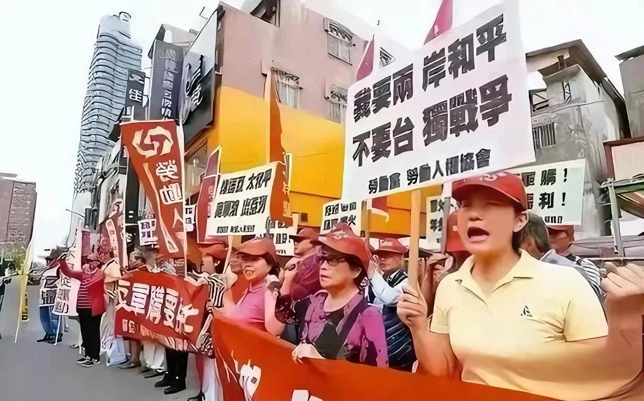 在岛内喊"统一"有多难？被贴标签、被约谈、被网暴，这群人却还在死扛！

岛内统派