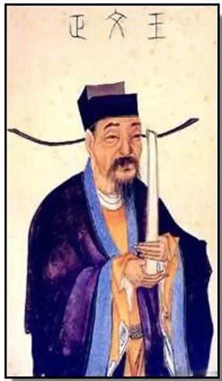 北宋时期，有一位著名的宰相叫王旦。他是一个特别有趣的人。
       他的脾气
