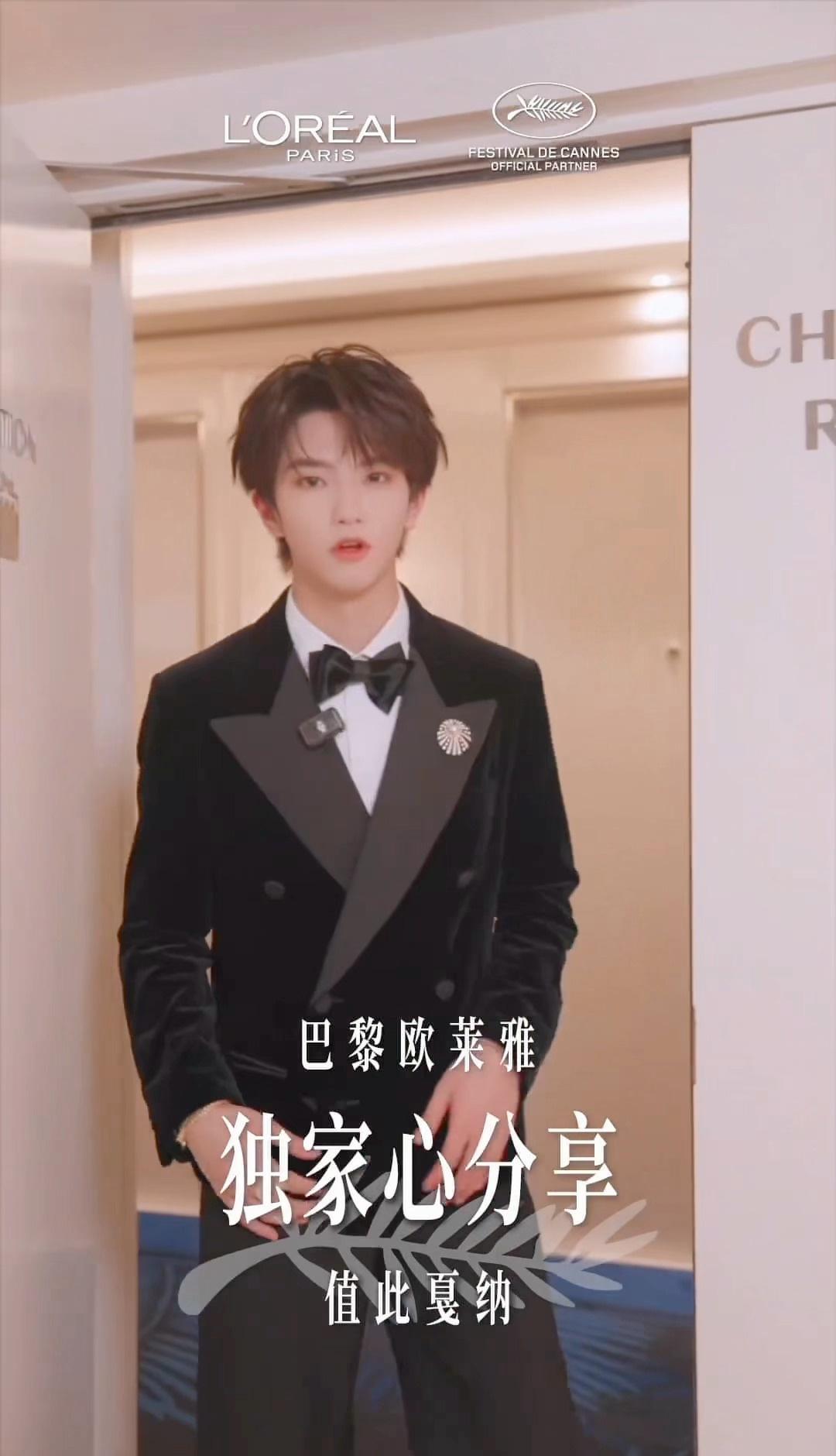 走完红毯最想做的事是吃东西 小猪啊 ​​​