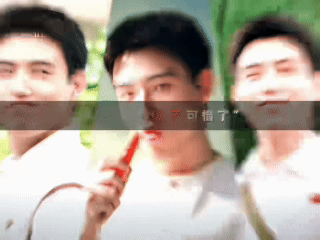 坏了陈飞宇真演上傻小子了陈飞宇新角色方穆扬太惊喜！呆萌纯粹、温柔天真，和以往形象