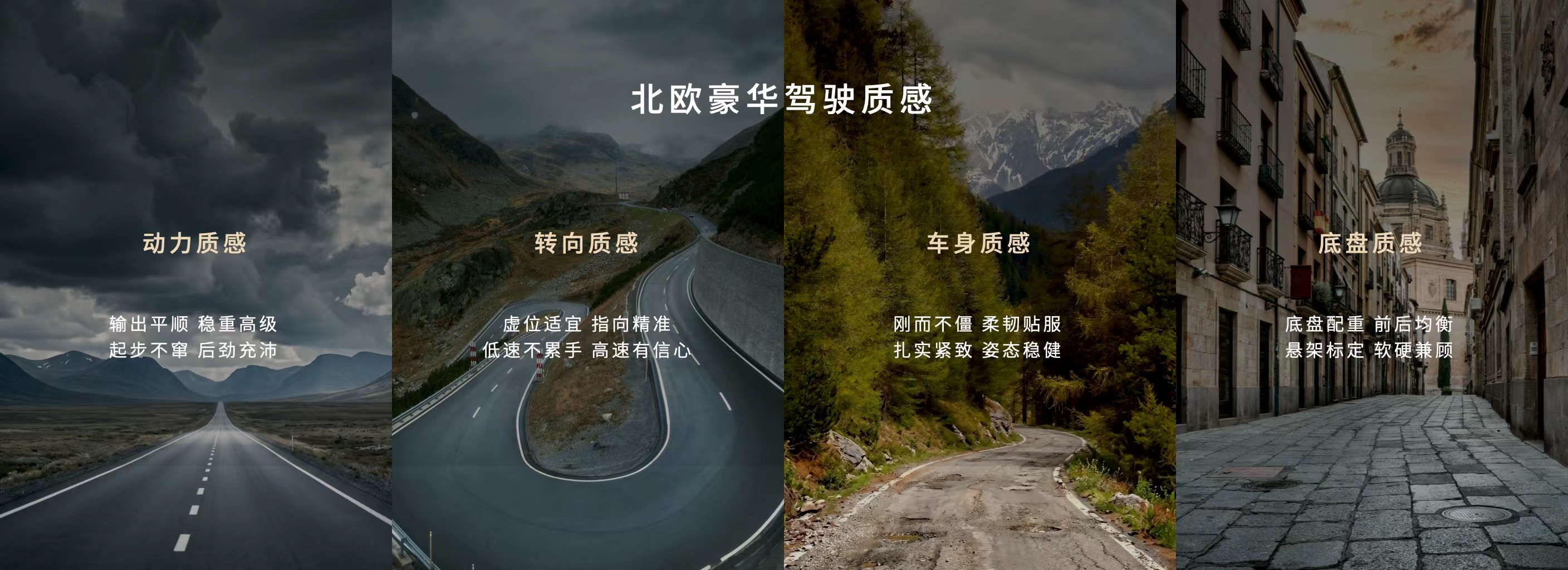 什么样的旗舰，才算真正值得？ 不是越大越好，不是配置越多越好。 真正值得的旗舰，