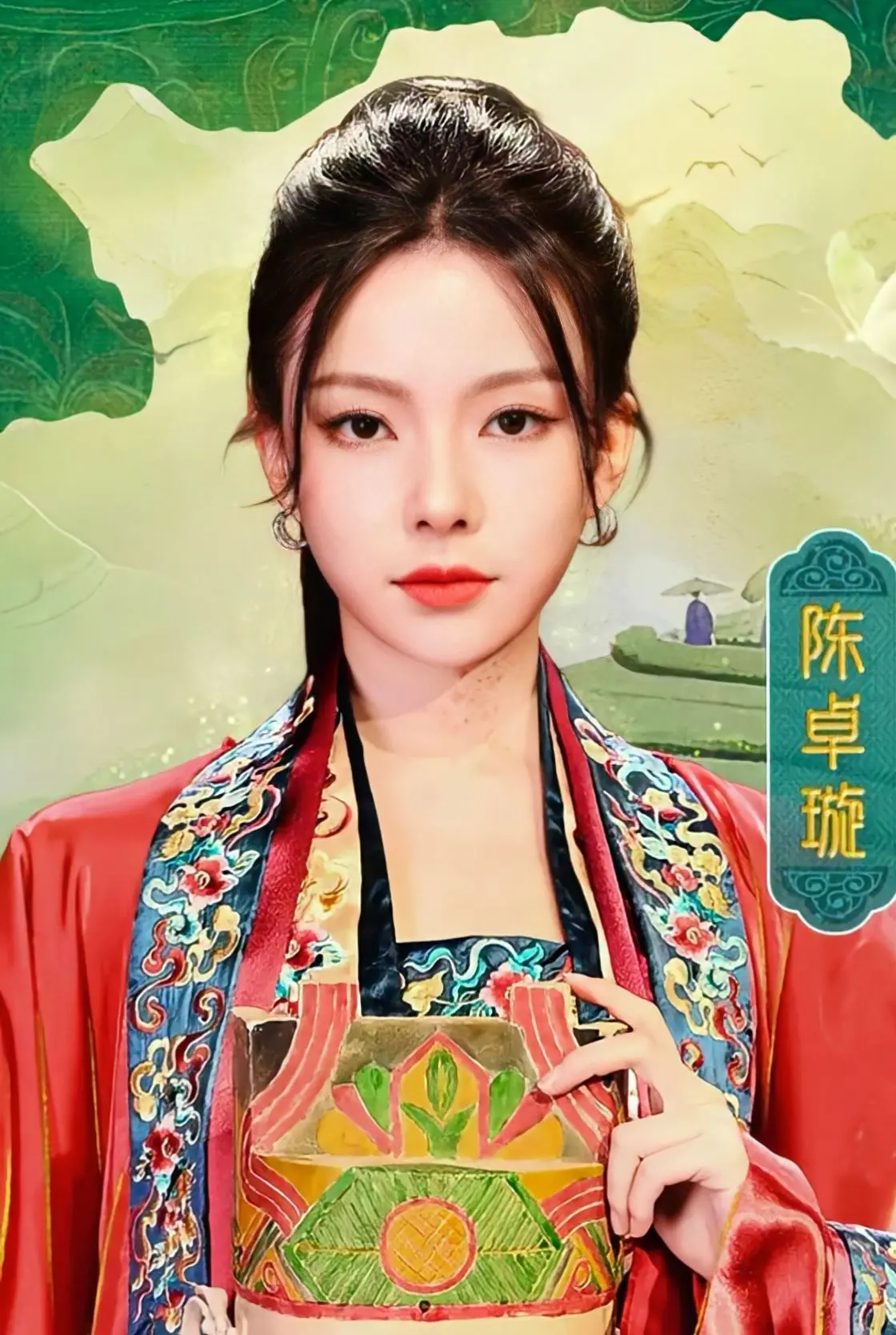 期待4月11日 晚8点的直播。
