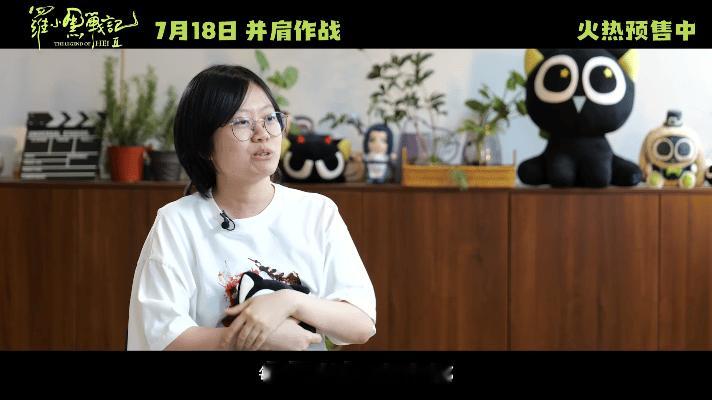 罗小黑2手绘原动画超20万张罗小黑战记2制作特辑 正是因为每个人都特别用心 所以