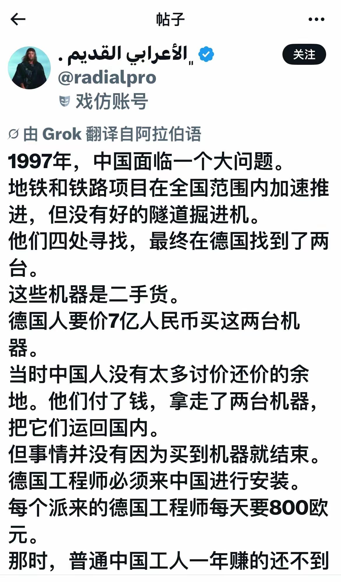 不好意思最近这玩意出禁令了不许出口了[看][看][看]