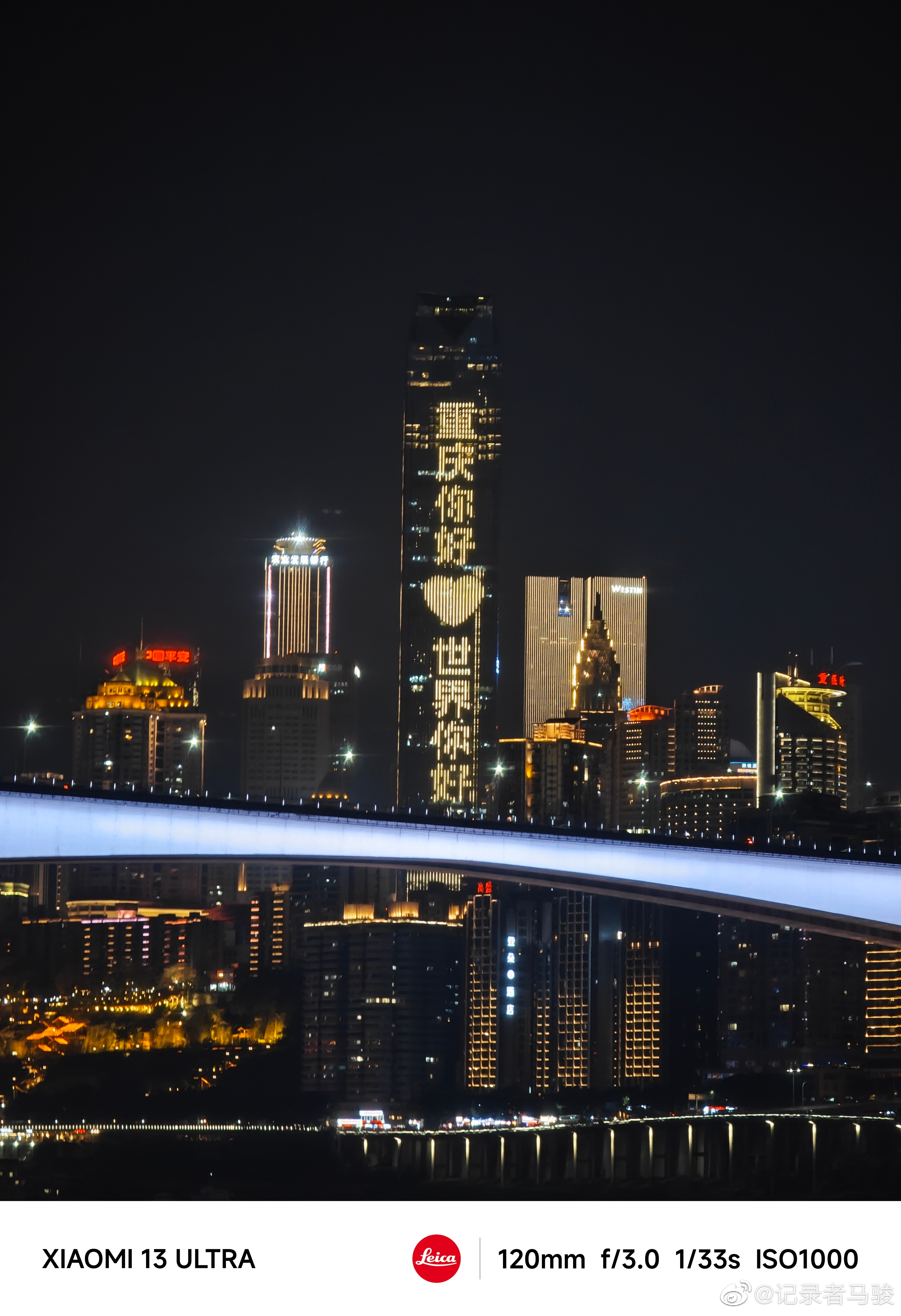 别把今天的遗憾留给明天。好梦~~~ ​​​