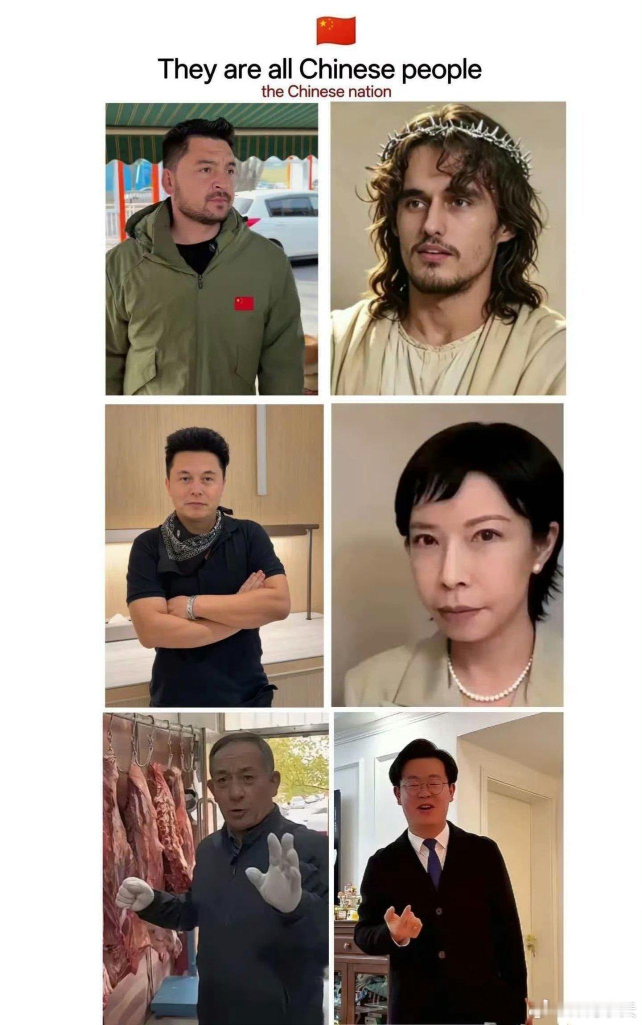 中国真是人才济济啊大英博物馆偶遇金世佳夫妇12个新职业要来了