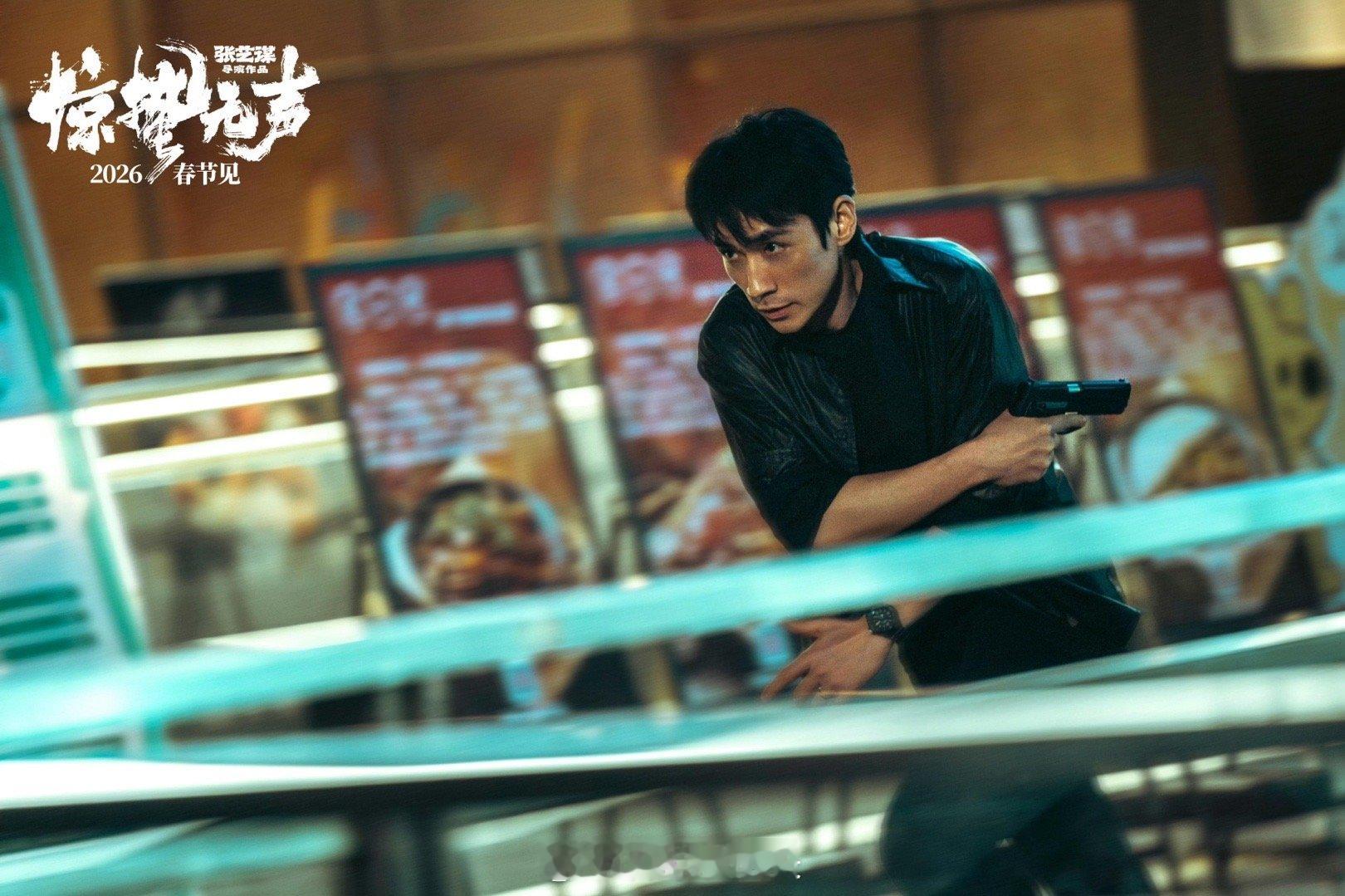 杨幂被朱一龙吓到尖叫 电影《惊蛰无声》片场花絮太有看点！朱一龙情绪爆发气场全开，