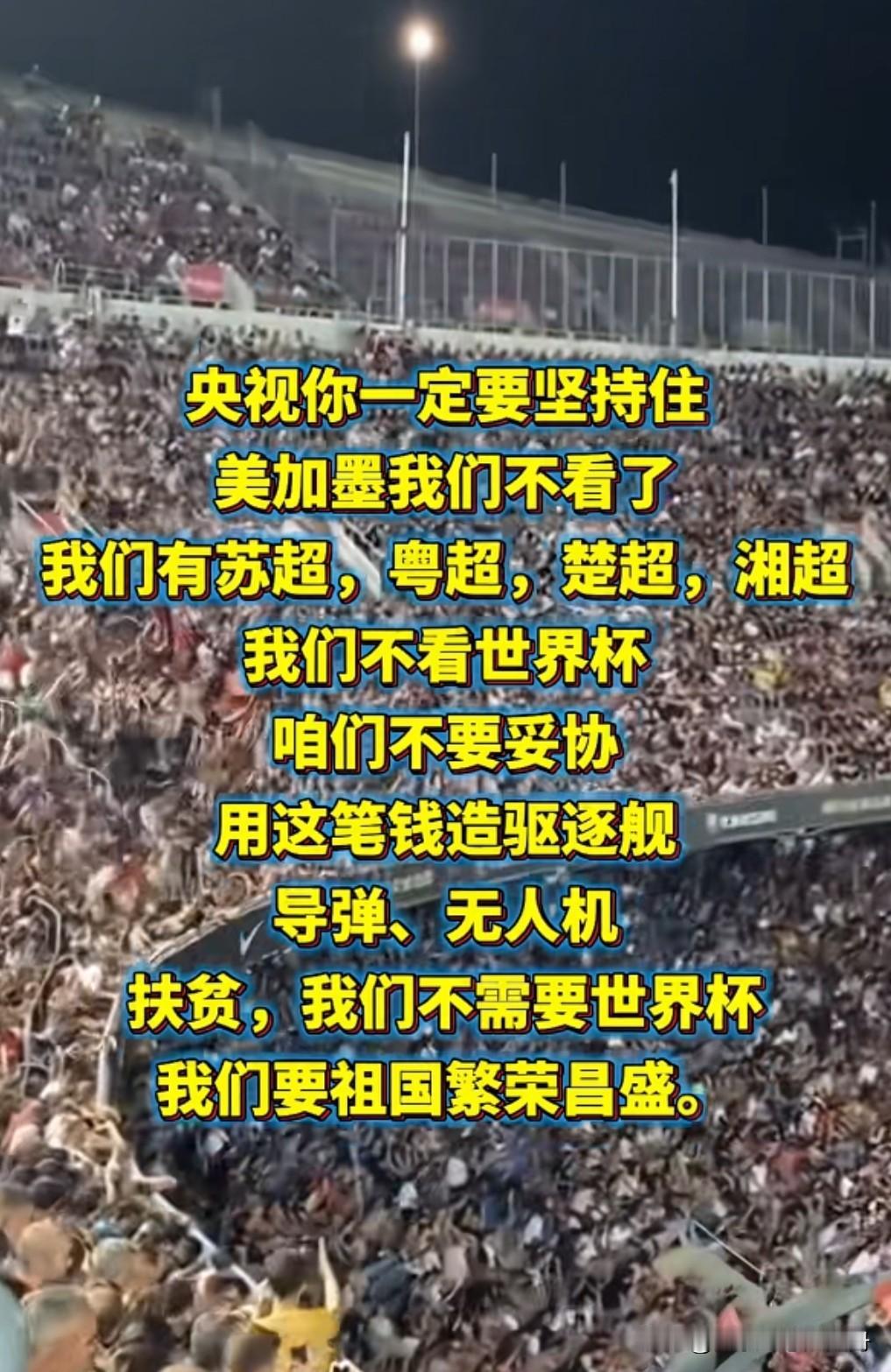 只接受合理的报价。