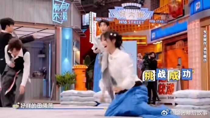 田曦薇跳高好有力量美 跳高画面又美又有劲儿，田曦薇弹跳力在线，灵动可爱的同时气场