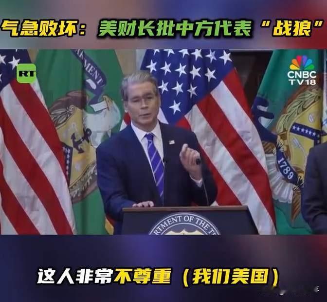最近大家有没有发现，在中美博弈中，我们越来越强硬了，美国也越来越不习惯了。公知门