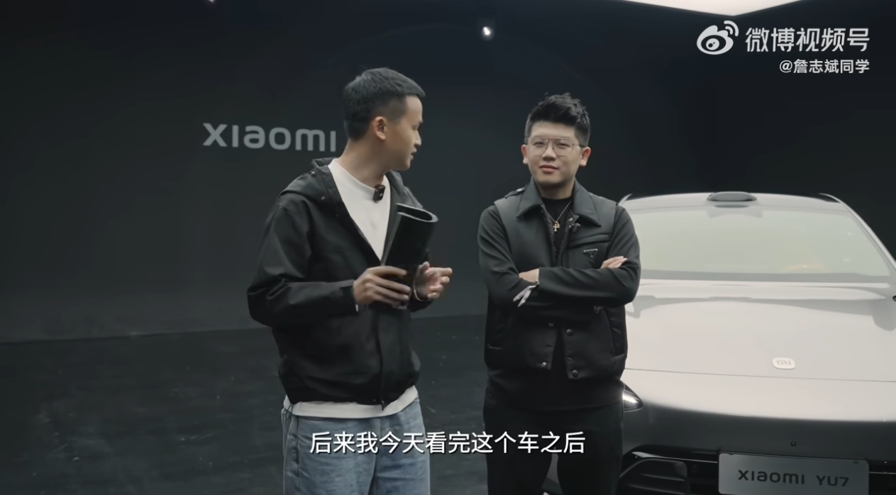 小米YU7首发评测 看了一上午，还是首推杰灵＆志斌的内容，会比较舒服，能看下去 