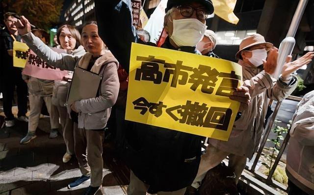 日本 要凉，国际逮捕令随时发 这一次，日本可能真的要凉了，因为国际逮捕令随时可能