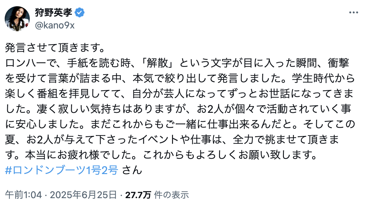 分享圖片 ​​​